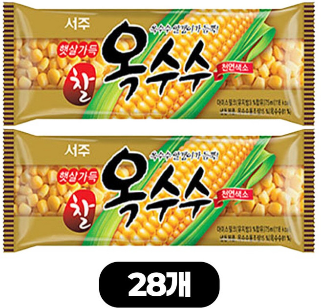 서주 막대 바 아이스크림 햇살가득 찰옥수수, 75ml, 28개
