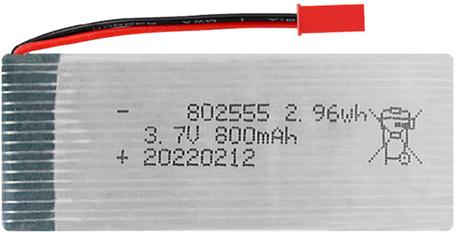 JJRC H12C H8C 드론배터리 드론부품, 01. (H12C) 3.7v 800mah(JST), 1개