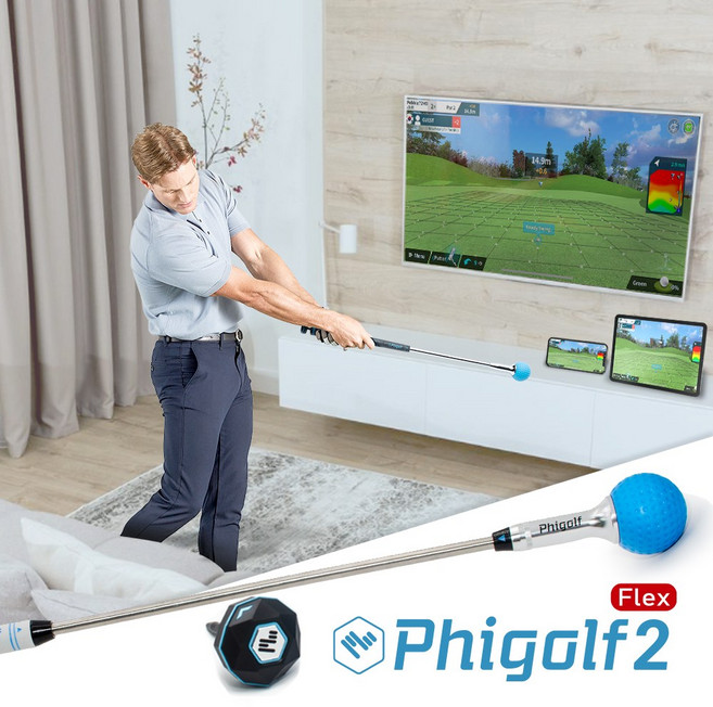 파이골프2 홈 스크린골프 시뮬레이터 스윙분석기 스윙연습기 - Phigolf2, 실버, 1세트