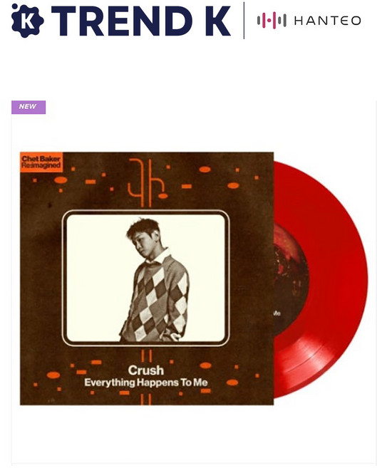 [Trend K 탑로더 증정] 크러쉬 (Crush) [Everything Happens To Me] 7인치 투명 레드 컬러 LP Ver