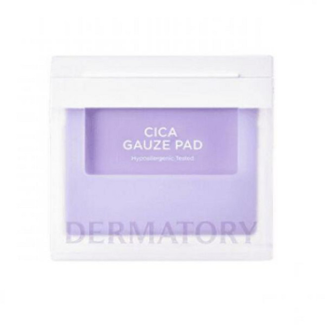 더마토리 하이포알러제닉 시카 거즈패드 2개
