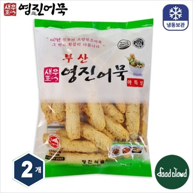 부산 영진 어묵 냉동 봉어묵 상보 야특보 꼬치어묵, 2개, 800g