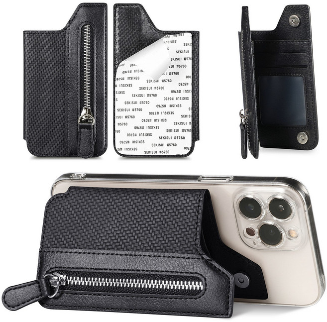 제이템 핸드폰 후면 부착 카드 수납 거치대형 포켓 카드지갑, 1개, 블랙