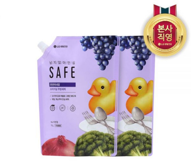 세이프 주방세제 천연미네랄 오리지널 리필 1L 2개