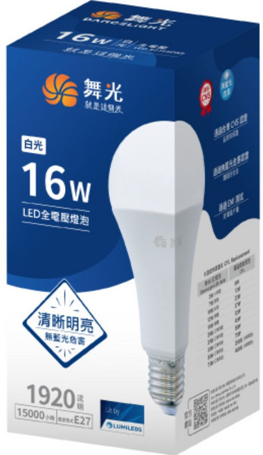 DANCELIGHT 舞光 LED 16W 6500K E27, 白光, 1個