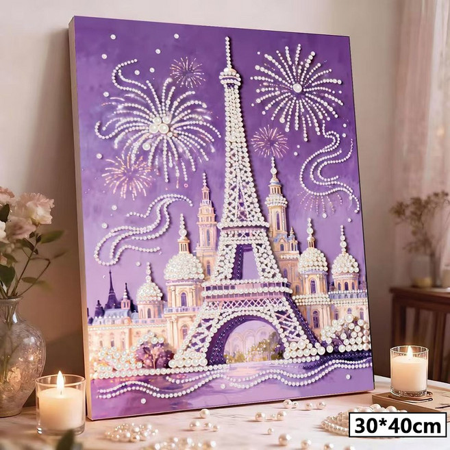 성채 파도 진주화 DIY 모금 진주 자착식 신혼 선물 장식 그림 친구 선물, 에펠탑