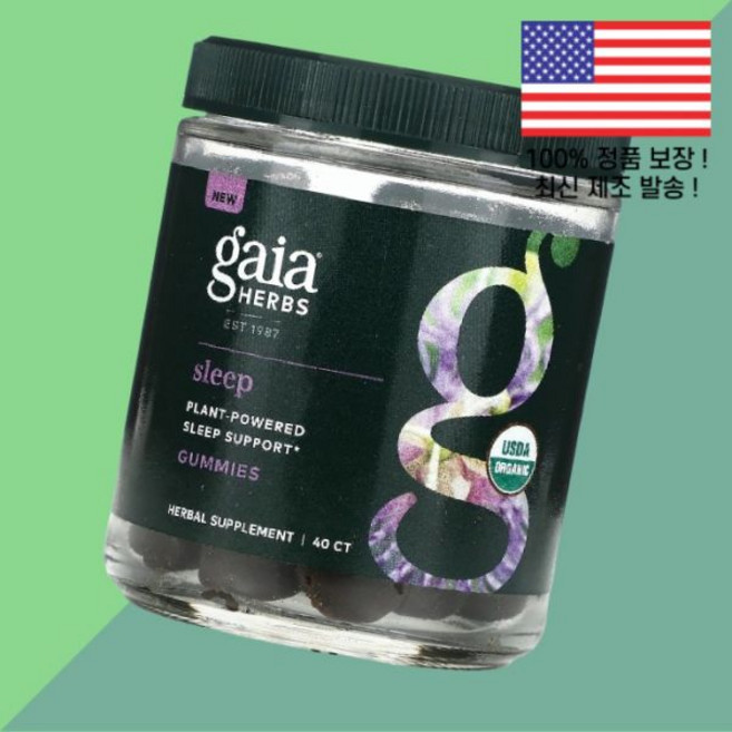 가이아 허브 젤리 구미 40개입 Gaia Herbs Sleep 40 Gummies, 가이아 허브 젤리 구미 40개입 Gaia Herbs S, 1개