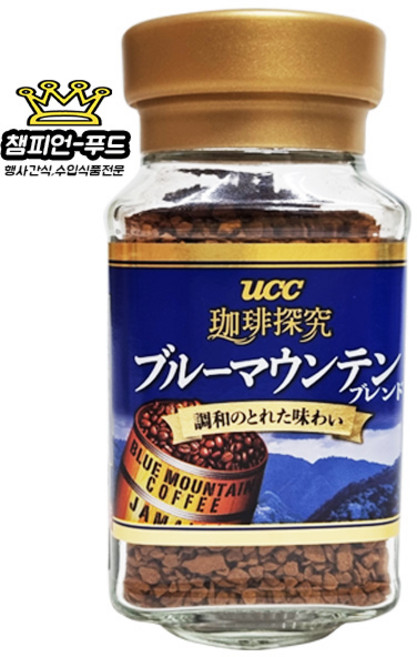 유씨씨 블루마운틴 블렌드 커피, 1개, 45g