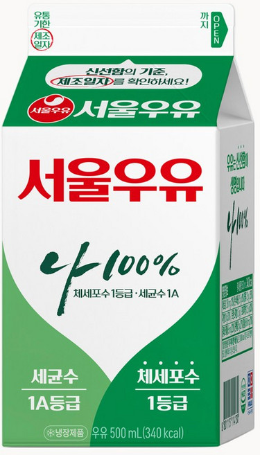 서울우유 흰우유, 500ml, 4개