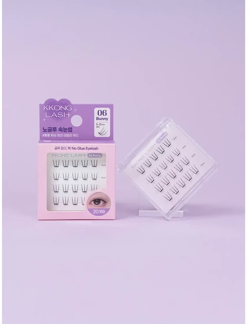 KKONG LASH 免膠睫毛, 1盒, 06 Bunny 20入