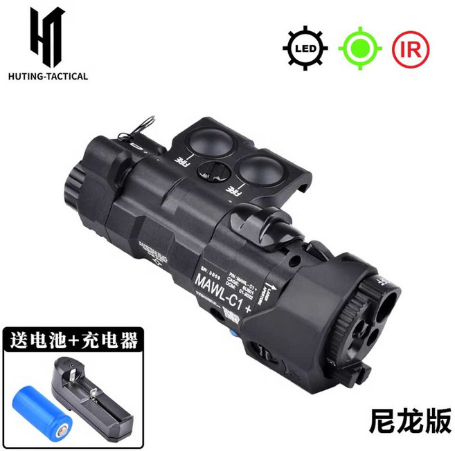 파츠 조준기 레이저 사이트 에임포인트 서바이벌 부품, 1개, 블랙-그린 레이저+백색광+IR(나일론 버전)