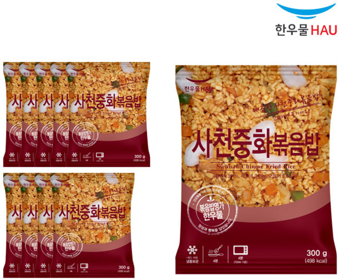 [자연맘스토리] 한우물 사천중화 볶음밥 300g x 10개