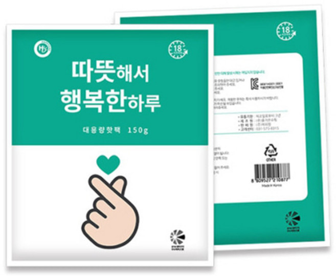 해피원 따뜻해서 행복한 하루 대용량 핫팩 150g 30개