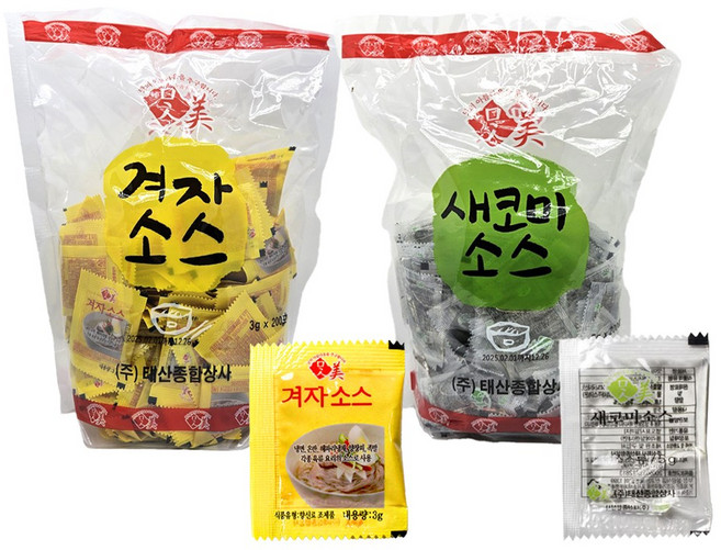 태산 1회용 겨자 (3g X 200개) + 식초 (5g X 200개) 냉면 배달, 4세트, 1.6kg