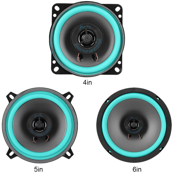 스피커 풀 자동차 유니버설 100W 레인지 음악 4 오디오 스테레오 160W 5/6 서브우퍼 인치