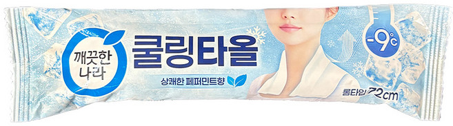 깨끗한나라 롤타입 쿨링타올 상쾌한 페퍼민트향, 1개