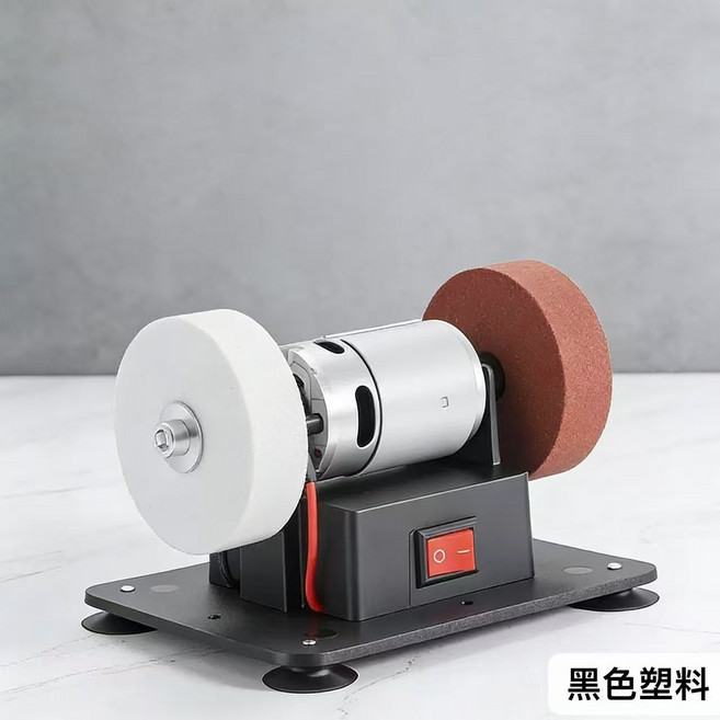 7단조절 전기 가위갈이 습식 연마용 광택용 칼갈이 전동칼갈이, 전동 그라인더 7단 (휠 2개), 1개