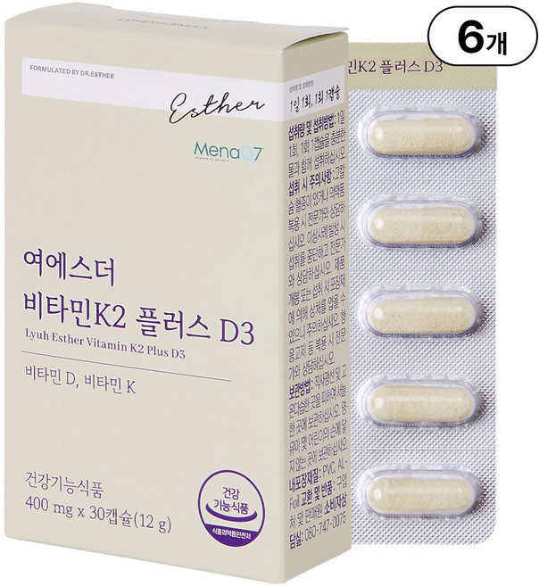 본사직영 여에스더 비타민K2 플러스 D3 l 비타민K x 비타민D3 l, 30회분, 6박스