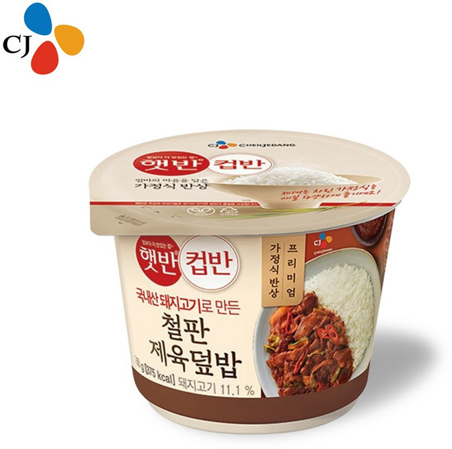 햇반 컵반 철판 제육 덮밥, 250g, 18개