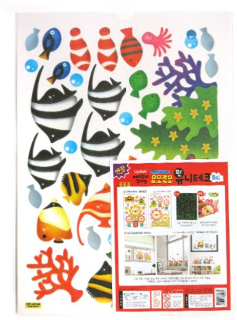 삼광문구 요모조모 물고기스티커 FDT-4214 야광 벽꾸미기
