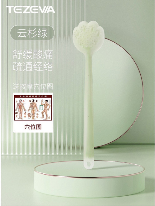 등로션바르기 셀프 바르미 등에 선 등바르개 바르기도구 뒷면 실리콘 서포터 혼자, 2 가문비나무 그린 등판에 신기 바르기 괄사판, 1개