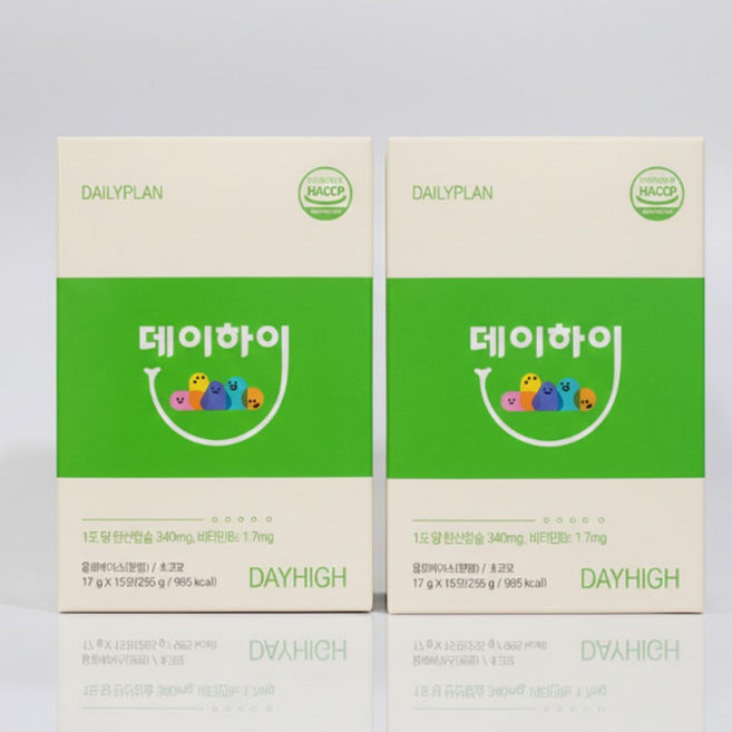 데일리플랜 데이하이