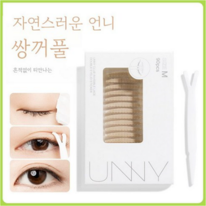 UNNY 쌍테 언니 쌍꺼풀 테이프 M타입 400매 대용량 포크+핀셋포함, 400개, M