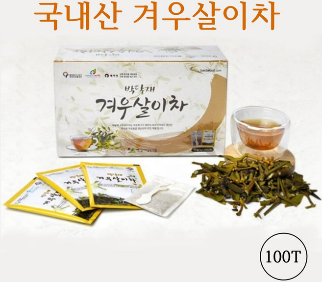 국산 겨우살이차 티백 국내산 겨우살이 추출물 곡기생 차 미슬토 티 효능, 2박스, 50개입, 50g