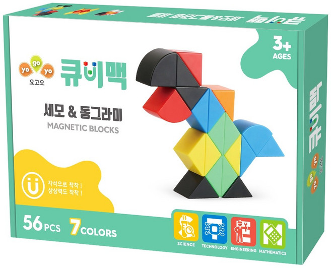 요고요 큐비맥 자석 큐브 블럭 - 세모 & 동그라미 56피스 세트, 1개