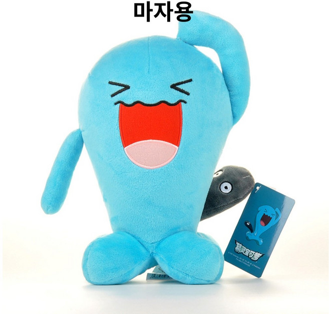 포켓몬스터 공식 라이센스 정품 마자용 인형, 1개