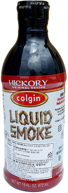 콜긴 리퀴드 스모크향 소스 스모크 불향 불맛 숯불 바베큐 소스, 1개, 472ml