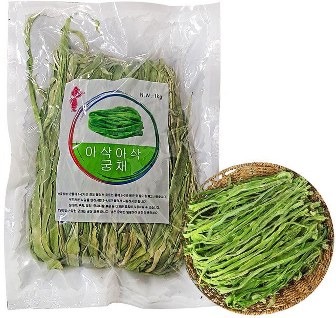 (배터짐) 건 말린 궁채나물 1등급 상추줄기 줄기상추 궁채 (일요일&당일발송), 1kg, 1개