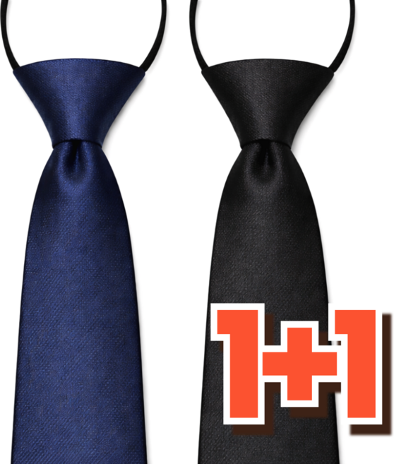 사켓 자동 남자 넥타이 2종세트