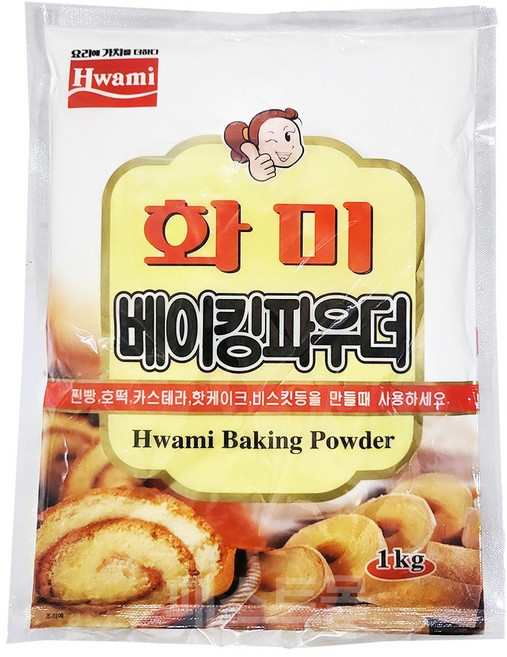 화미 베이킹파우더 1kg 베이킹파우다, 1개
