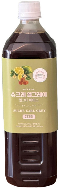 티하우스청담 대용량 제로슈가 슈크레 얼그레이 밀크티 베이스, 1개
