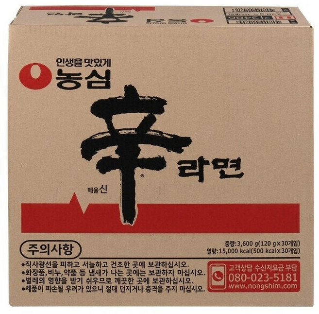 농심 신라면 120g 30개