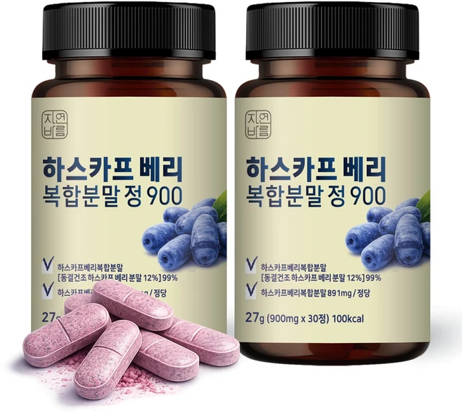 자연바름 유기농 하스카프 베리 분말 원료 정 안토시아닌 C3G, 2개, 30정 - 쿠팡