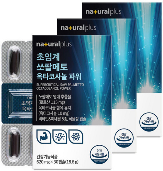 내츄럴플러스 초임계 쏘팔메토 옥타코사놀 파워, 내츄럴플러스 내츄럴플러스 초임계 쏘팔메토 옥타코사놀 파, 3개