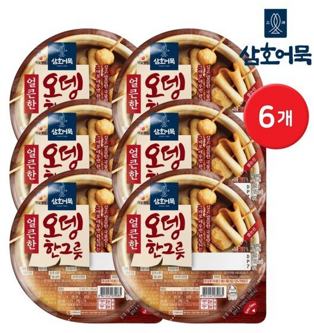 삼호 즉석어묵 얼큰한 오뎅한그릇, 6개, 360g