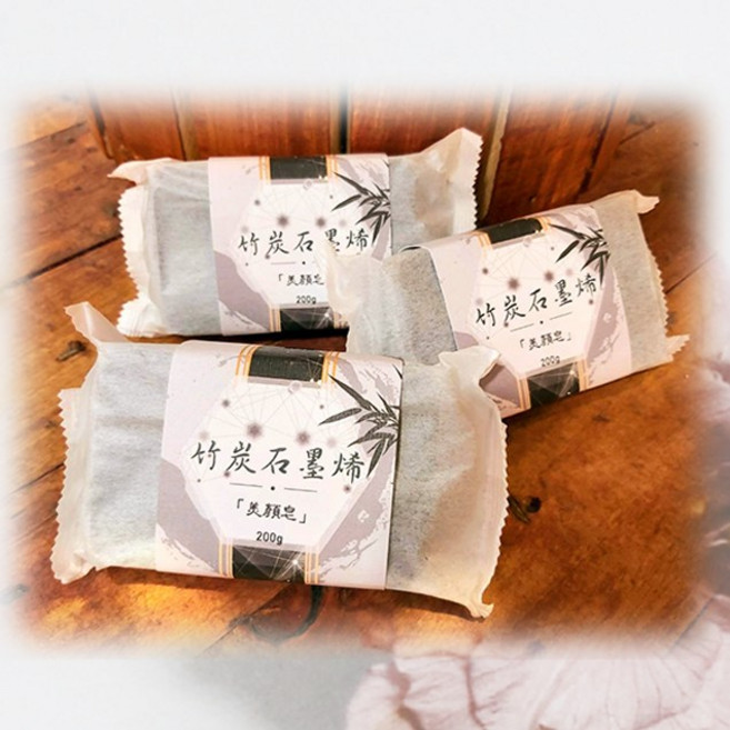 晴靖 竹炭石墨烯美顏皂, 1個, 晴靖竹炭石墨烯美顏皂, 200g