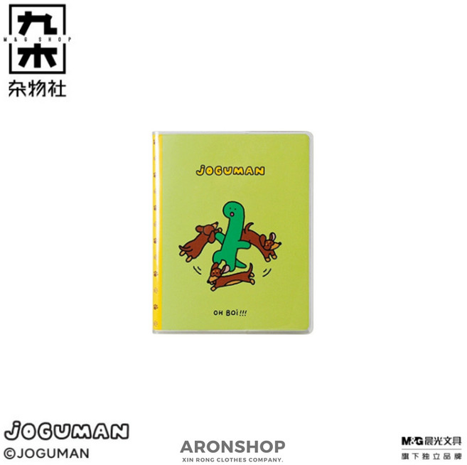 JOGUMAN 文創 附筆記本、日記本、記事本 文具、布拉基歐、伍迪, 1個, 書套筆記本-玩鬧款