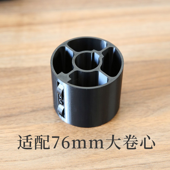 데드리프트블럭 패드 블록 쿠션 50x50x15cm 헬스 밸런스 76x60x15CM 미니/, 5 76mm 두루마리 하나를 골라 맞추다, 1개