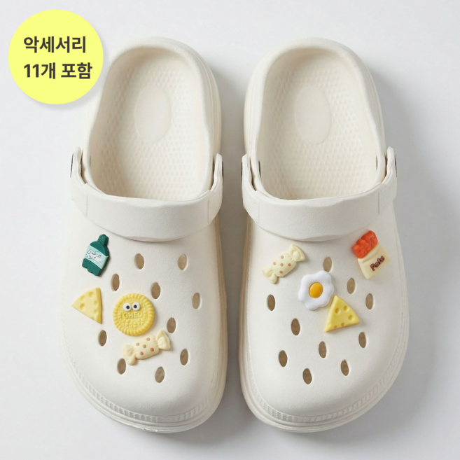 리움원 여성 클로그 쿠션 슬리퍼 샌들 (파츠 포함)