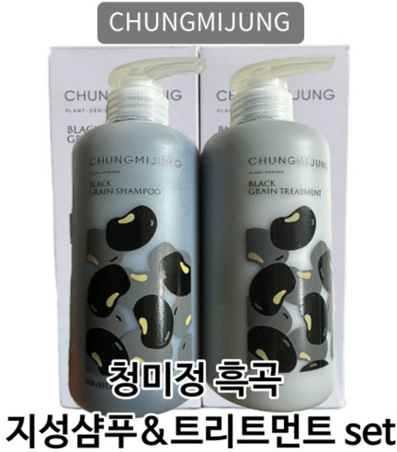 컨디셔너 트리트먼트 비듬샴푸 지성샴푸 지루성샴푸 흑곡 지성샴푸+흑곡 트리트먼트 세트, 1개