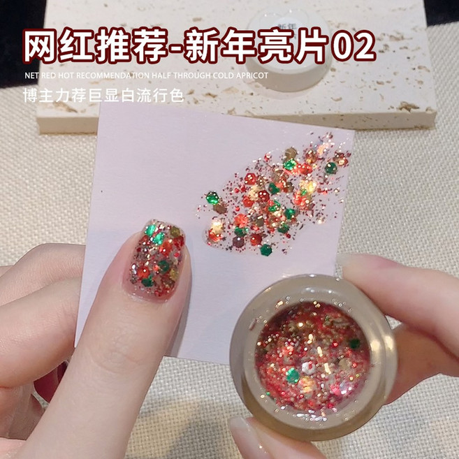 젠더블리스 GenderBliss 성별 예측 키트 테스트기 조기, 신년 02, 1개