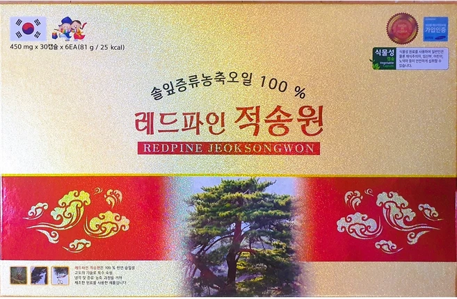 레드파인 적송원 100% 적송 솔잎오일 혈관관리 180정 1개 - 쿠팡