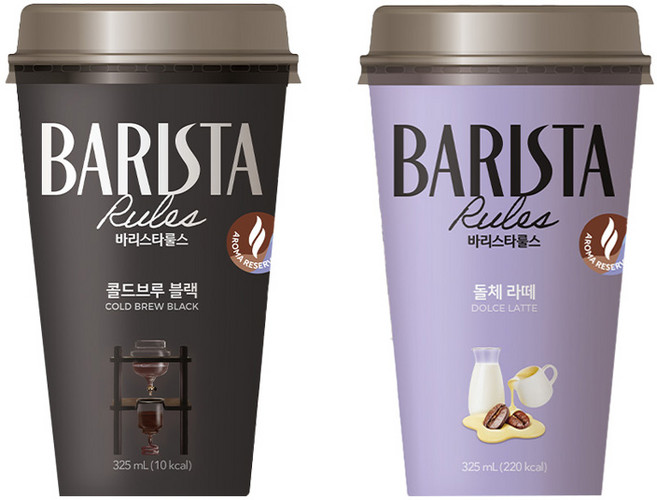 매일유업 바리스타룰스 325mlx20컵 (콜드브루블랙10+돌체라떼10), 20개, 325ml
