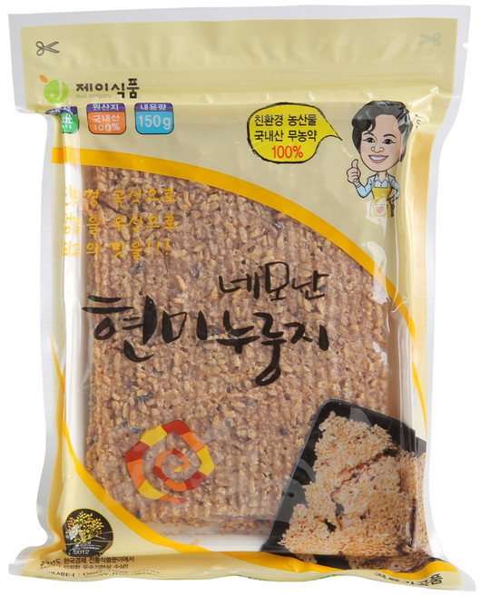 삿갓유통 온가족이 좋아하는 부드러운 수제 무농약 현미누룽지, 150g, 5개
