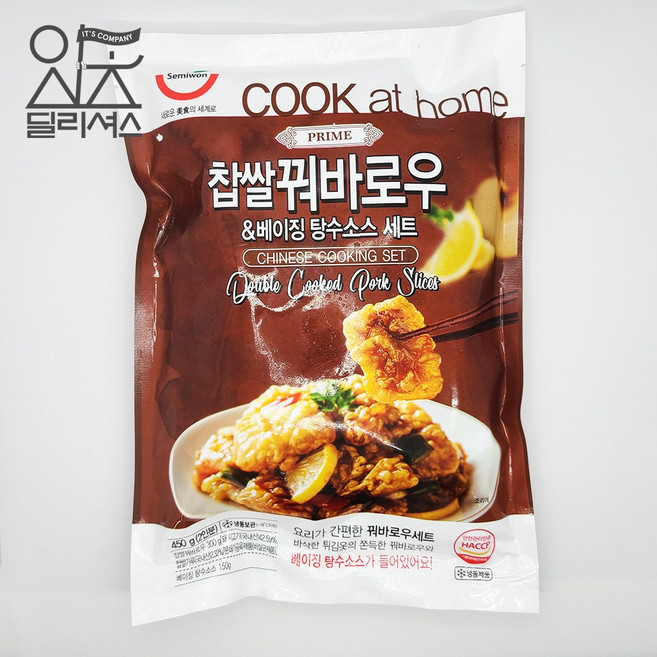 세미원푸드 북경식찹쌀꿔바로우 & 베이징탕수소스세트, 1개, 450g