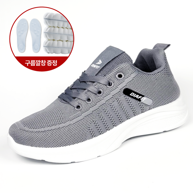 디아핏 초경량 남성 운동화 런닝화